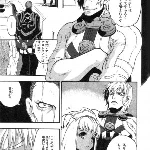 Xeno_02_0035.jpg