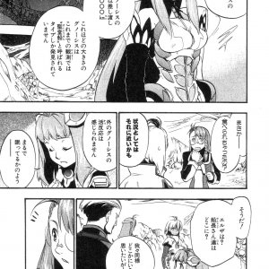 Xeno_02_0072.jpg
