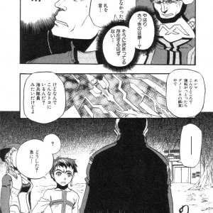 Xeno_02_0081.jpg
