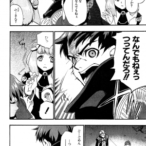 page 045.png