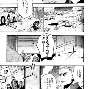 page 046.png