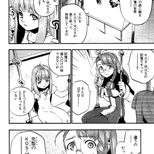 page 049.png