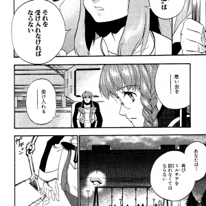 page 051.png