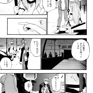 page 052.png