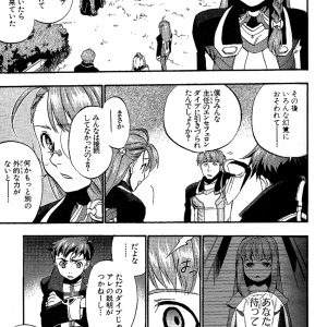 page 056.png