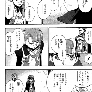 page 057.png