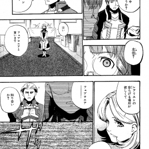 page 060.png