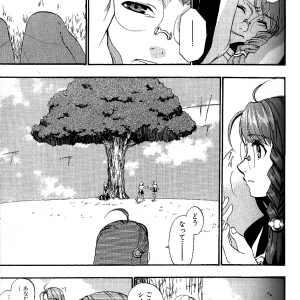 page 070.png