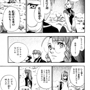 page 072.png
