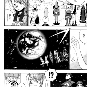 page 073.png
