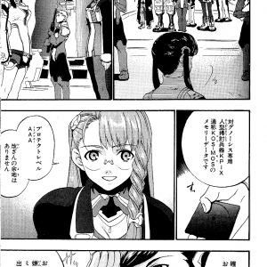 page 086.png