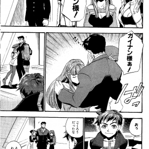 page 088.png