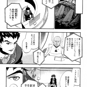 page 090.png