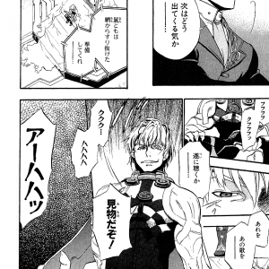 page 091.png