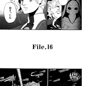 page 094.png