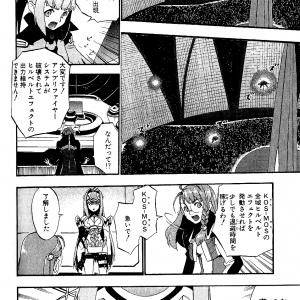 page 097.png