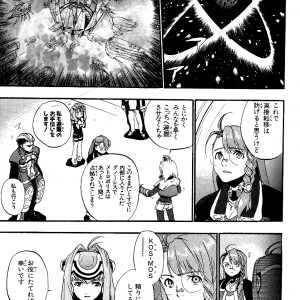 page 098.png