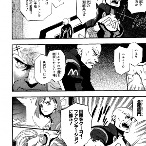 page 103.png