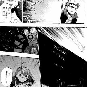 page 112.png