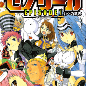 cover_front.png