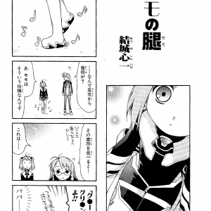 page012.png