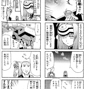 page016.png