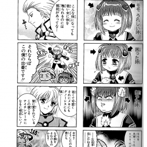 page025.png