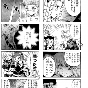 page026.png