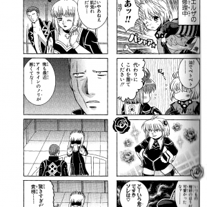 page029.png