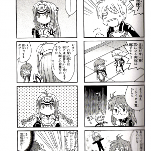 page047.png