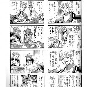 page073.png