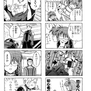 page082.png