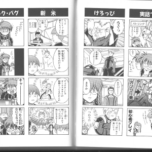 page082-083.png