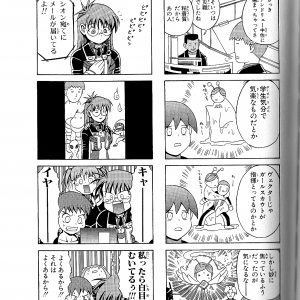 page083.png