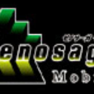 Xenosaga Mobile OG.PNG