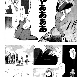 page 069.png
