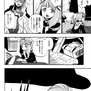 page 101.png