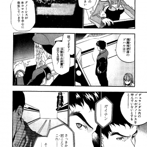 page 105.png