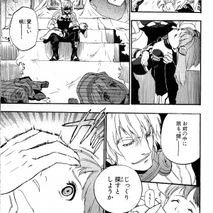 page 108.png