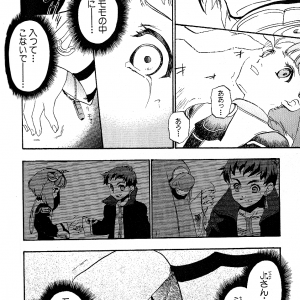 page 109.png