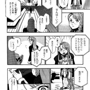 page 115.png