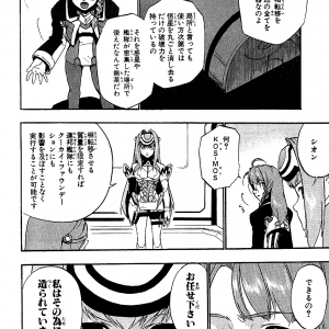 page 116.png