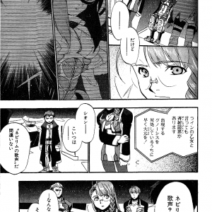page 117.png