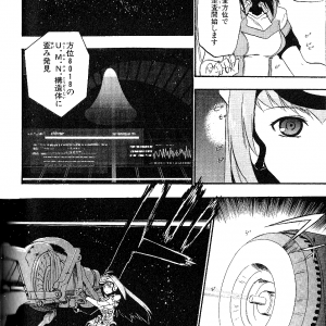 page 120.png