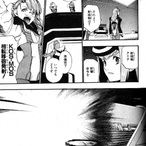 page 121.png