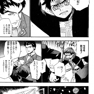 page 127.png