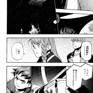page 134.png