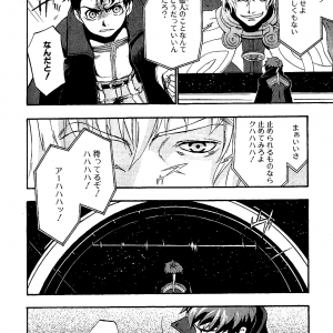 page 139.png