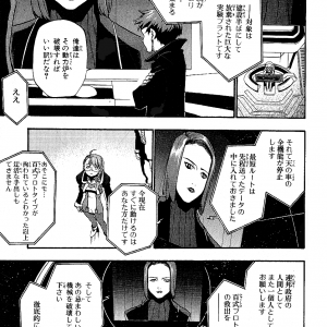 page 140.png