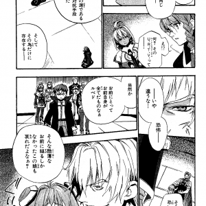 page 150.png